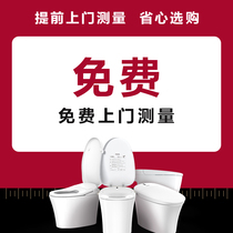 Toshiba smart toilet free door-to-door measurement service easily solves installation problems