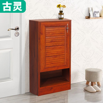 Now all aluminum alloy shoe cabinet entry door entry simple storage cabinet Waterproof sunscreen single door cabinet Custom locker