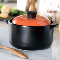 Casserole Korean style casserole pan small cooking porridge pan with soup pot heat resistant and high temperature resistant ceramic domestic sand pot gas saucepan saucepan