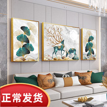 Ginkgo Fu Deer Cross Stitch Simple Modern 2021 New Thread Embroidery Fortune Deer Triple European Style Full Embroidery Living Room Simple