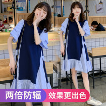 Radiation-proof maternity dress for summer clothes to work computer silver fiber radiology collage A character loose dress radii