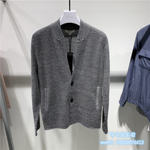 Mr Classic mens 20 spring Korean fashion handsome trend casual knitted cardigan CUCD2101-698