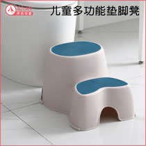 Mens baby toilet child urine special stool children toilet toilet elevator auxiliary squat step stool