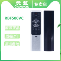 Original Changhong TV voice remote control RBF500VC 55 60 65 75Q5K 55 60 65Q5E