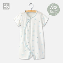 gb good child baby one-piece newborn summer thin section haiyi pure cotton breathable short-sleeved mens and womens baby climbing clothes