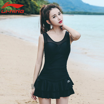 Li Ning swimsuit womens 2021 new one-piece skirt covering belly thin professional conservative summer large size fashion swimsuit