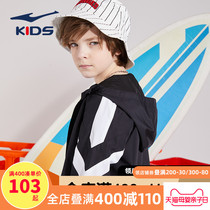 Hongxing Erke boys coat jacket 2021 Spring and Autumn New coat hooded zipper cardigan children windproof coat