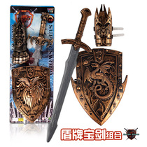 Kids Baby Kids Kids Toys Sword Plastic Imitation Safety Weapon Boy Warrior Warrior Tournament Shield Gift