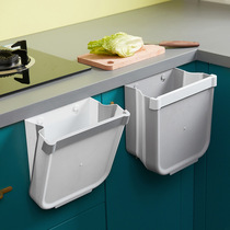 Kitchen wall-mounted sorting garbage basket folding bin for home large toilet toilet garbage sorting cylinder