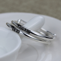 Micro-relief engraved characters 999 foot silver baby silver bracelet children sterling silver bracelet round rod simple solid childrens bracelet