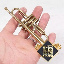 Western old objects with box simulation used brass trumpet instrument model pocket trumpet decoration antique bronze ware