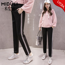 Pregnant Woman Pants Spring Fall Pants Autumn Winter Clothing Outwear Pregnant Women Sports Pants Women Spring Tide Moms Casual Long Pants Pants