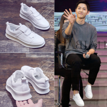 Tide Cards Little White Shoes Men 2021 New Trends Inside heightening Han version 100 lap casual unlacing leather thick underfloor shoes