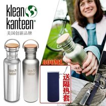 Original klean kanteen available 800ml sports fashion bamboo cover personality stainless steel water bottle Pot Cup