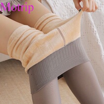 Autumn and winter wear stewardess Gray fake flesh-in-one seamless leggings plus velvet thickened warmth real skin-colored pantyhose