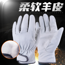 Labor protection leather gloves mens short leather breathable wear-resistant soft protective machinery construction maintenance work work summer