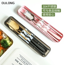 304 stainless steel portable cutlery Three sets of one person Chopsticks Spoon Suit Single Student Chopsticks containing box