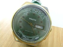 Russian rocket card mens table