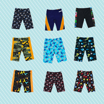 Korean version of the childrens swimming trunks boys zhong xiao tong wu fen ku anti-awkward zhong da tong 5-12 years old boy L swimming trunks
