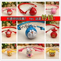 Cartoon bell collar teddy pet dog bell collar British short orange cat bell cat collar handmade collar