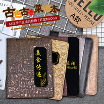 Transparent menu this retro Chinese style A4 price list price loose-leaf restaurant PVC soft film dish clip ordering menu this insert binder high-grade leather cover Shell custom