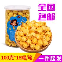 Crazy American Ball Popcorn Cream Caramel Fruit Flavor 100g Bucket Can Bottled Casual Retail Wholesale Pack