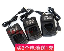 KATUO Kato 12v 16 8V lithium battery charging drill hand drill pistol drill lithium battery seat charger