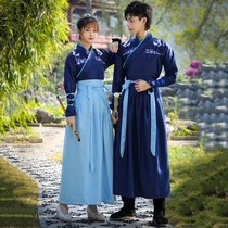 Hanfu Boys Chinese Style Summer Wei Jin Style Men Tang Hanfu Men's Full Set of Immortal Martial Arts Swordsman Suit