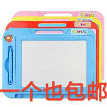 Childrens color drawing board Magnetic drawing board Erasable childrens graffiti board baby toys early education hand drawing 4K