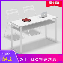 Educational institutions Double table and chair combination student training class with drawer desk and chair Assembly long table