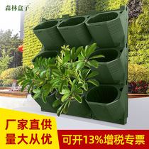 Plant wall pot container stereo green planting box fenced wall slope vertical green planting groove