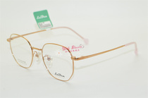 Ryden glasses frame Raiden Leiden myopia tide frame pure titanium fashion series L6015