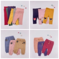 (Broken code special) baby pants autumn 0-2 year old female 1 leggings spring and autumn newborn male baby cotton trousers