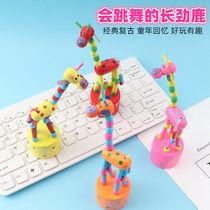Cute creative wooden giraffe will dance dolls decompression stalls strange childrens toys puppet gifts