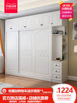 European wardrobe sliding door bedroom combination large wardrobe small apartment assembly economy simple modern sliding door wardrobe