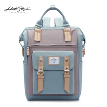HOTSTYLE Contrast Backpack Women 15 6 Inch Computer Bag Large Capacity Backpack Male Tide High School Junior High School Student Bag