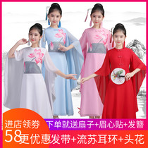 Childrens guzheng fu plays out the girls choral suit for ancient clothes autumn and winter clothes Guzheng Erhu shows up for girl dance