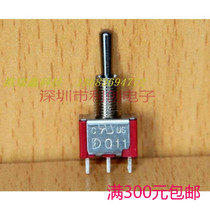 Imported rocker arm shaking head switch Q1T8014 single road 3 feet 3 gears M6 35 small button switch 1MS3 Taiwan production hot sale