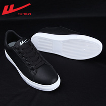 Pull back mens shoes white shoes summer 2020 new Korean version of the trend casual sports shoes black all-match shoes men