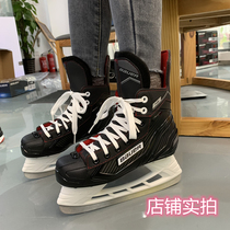 BAUER NS ice hockey shoes professional men and women children adult skates beginner knife hockey gear