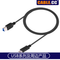 U3-225 USB-C USB 3 1 Type C turn standard B type printer Hard disc box switching line data line