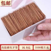 Bamboo Carbide Tooth Sign 3500 BundesTrading Box Bag Household Restaurant Shop single - head quality