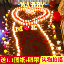 Electronic candle romantic birthday love heart-shaped proposal scene layout creative supplies confession artifact props LED lights