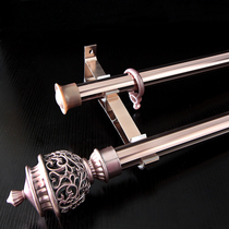 Curtain rod Roman rod Side-mounted rod Single rod double rod Aluminum alloy track punching bracket accessories Bedroom curtain
