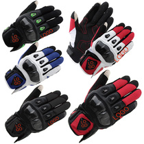  Tai class 411 summer motorcycle racing motorcycle off-road mesh breathable carbon fiber protective gloves riding touch screen