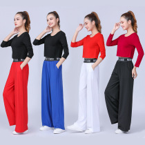 Square dance clothing new autumn long sleeve wide leg pants sports suit group activity aerobics dance clothes practice pants