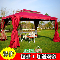 Outdoor tent European gazebo Wrought iron tent Roman tent Courtyard garden Advertising awning Car canopy canopy