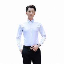 Tide slim white shirt men's youth Korean men's long sleeve shirt color new non-ironing inch shirt