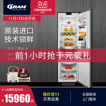 European GRAM imported full-built refrigerator combination embedded in four-door Cabinet single-door Household full hidden