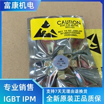 Imported original spot high frequency tube 681033A 681033A quality assurance